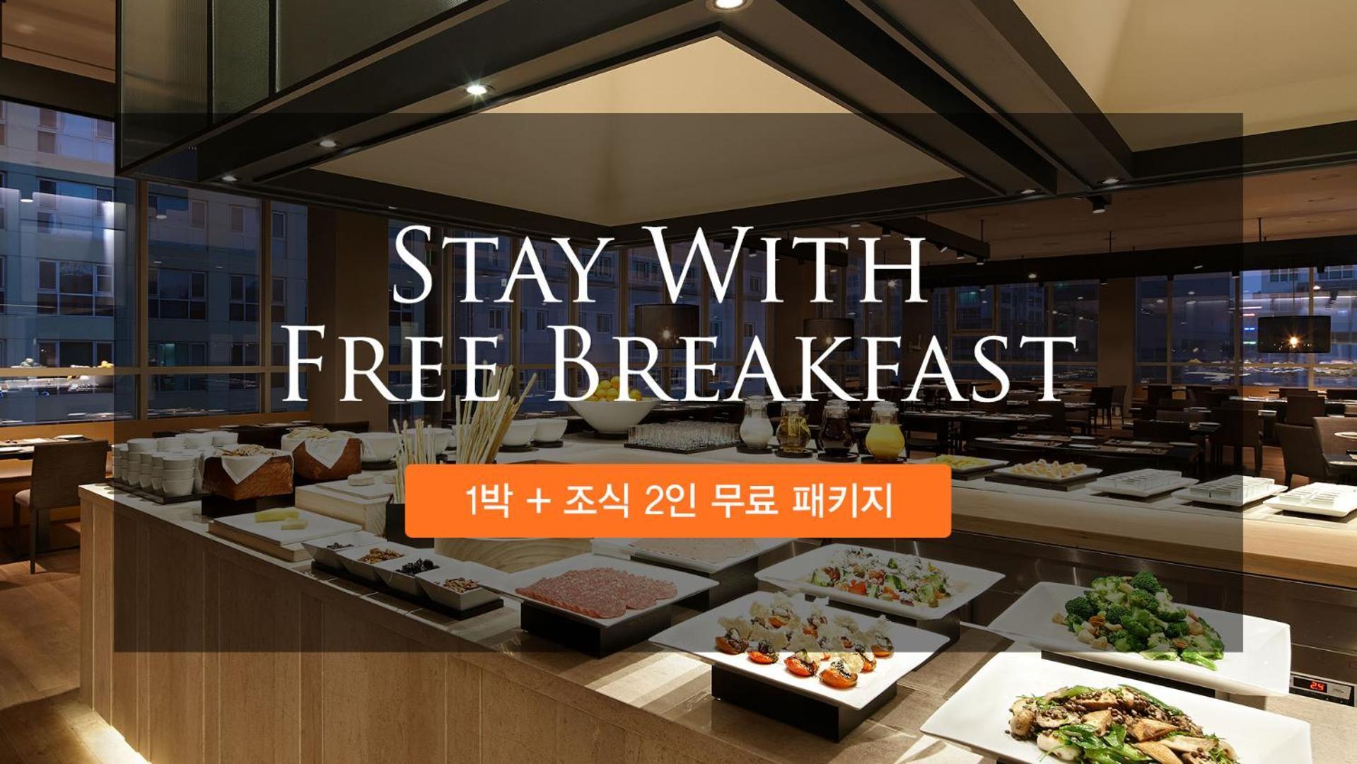 Shilla Stay Dongtan - Samsung Digital City Hwaseong Exterior photo
